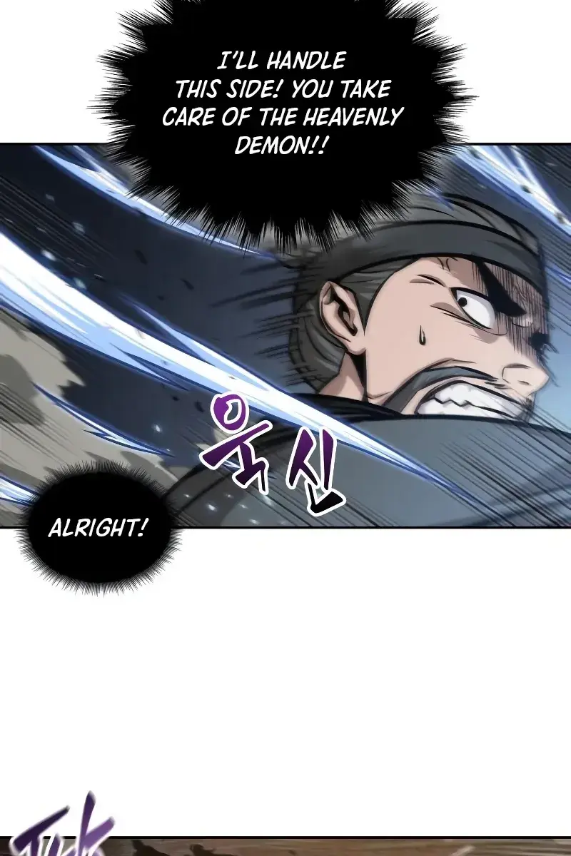 Nano Machine Chapter 134 Page 22