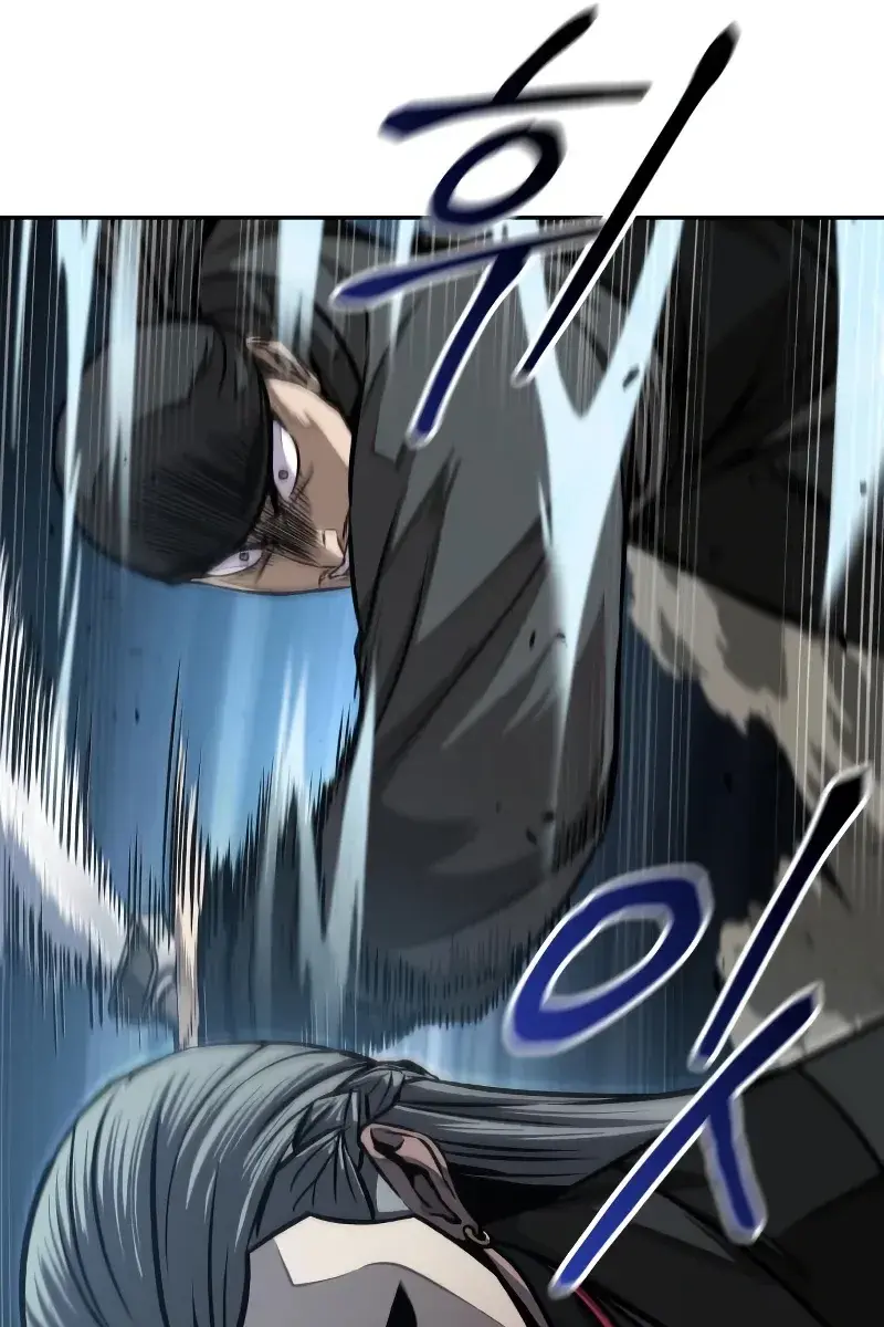 Nano Machine Chapter 134 Page 26