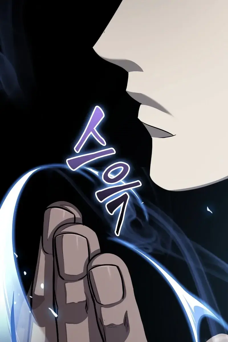 Nano Machine Chapter 134 Page 28