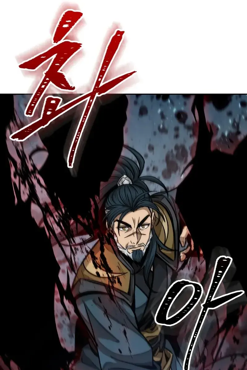 Nano Machine Chapter 134 Page 37