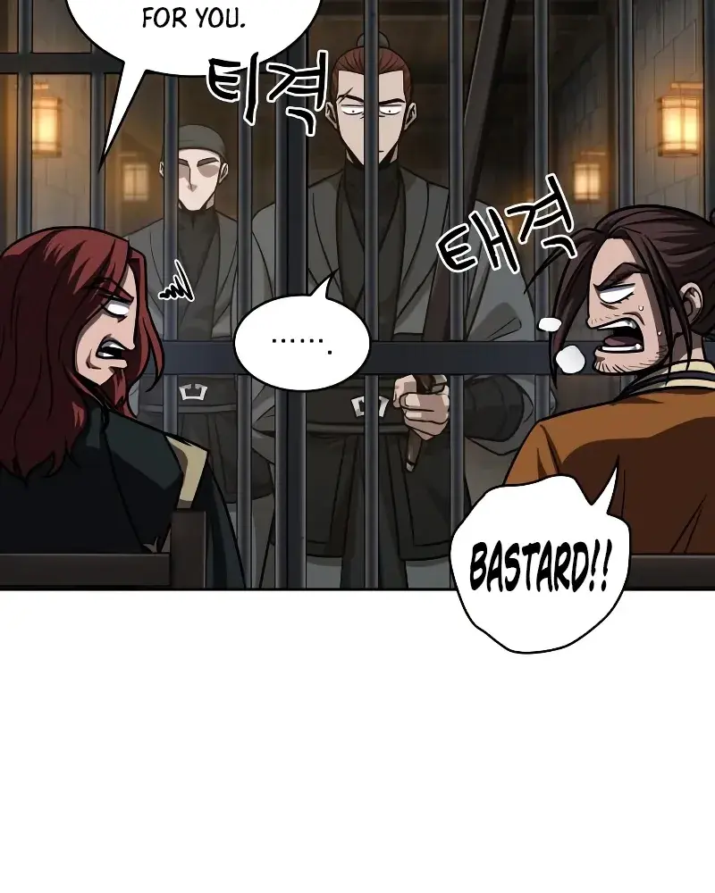 Nano Machine Chapter 134 Page 73