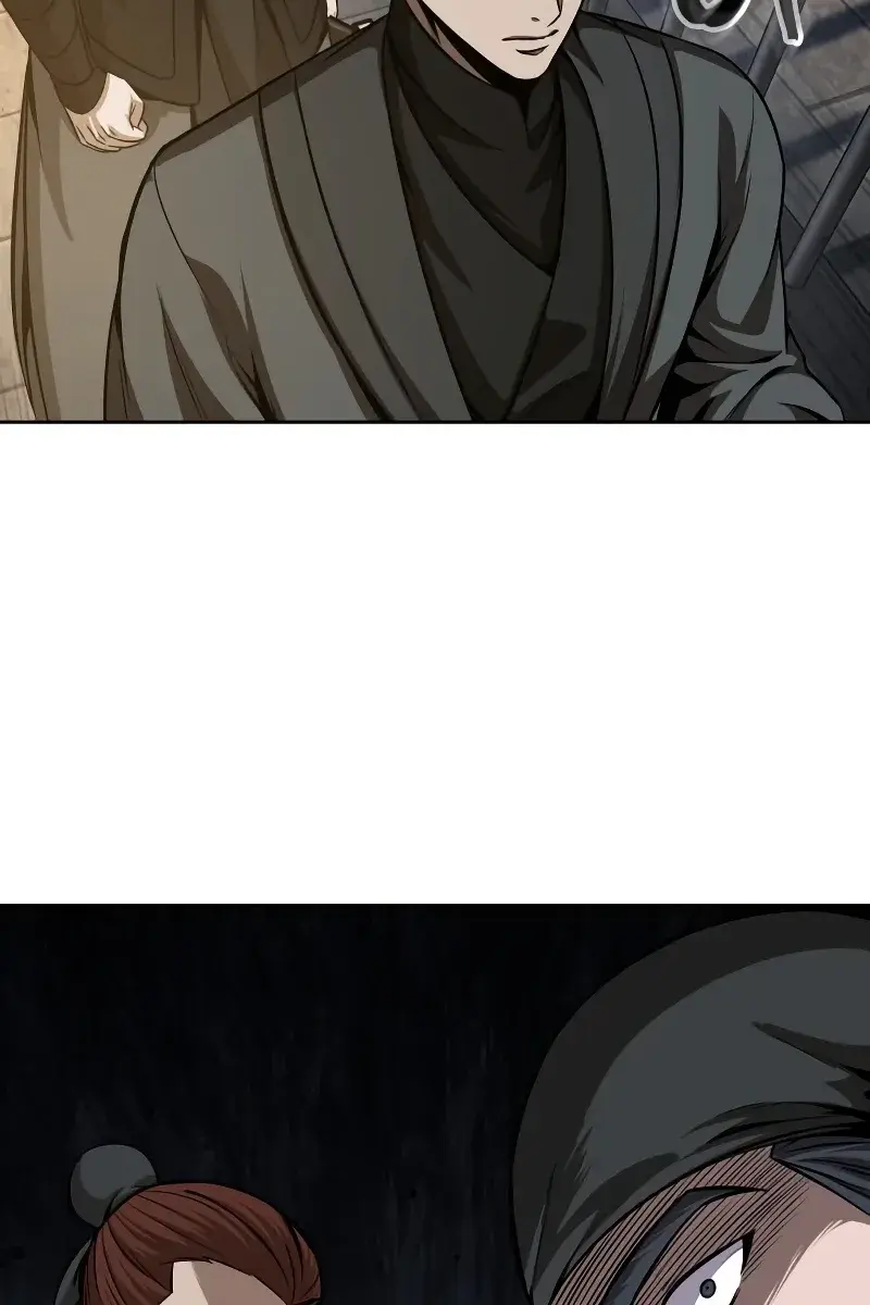 Nano Machine Chapter 134 Page 76