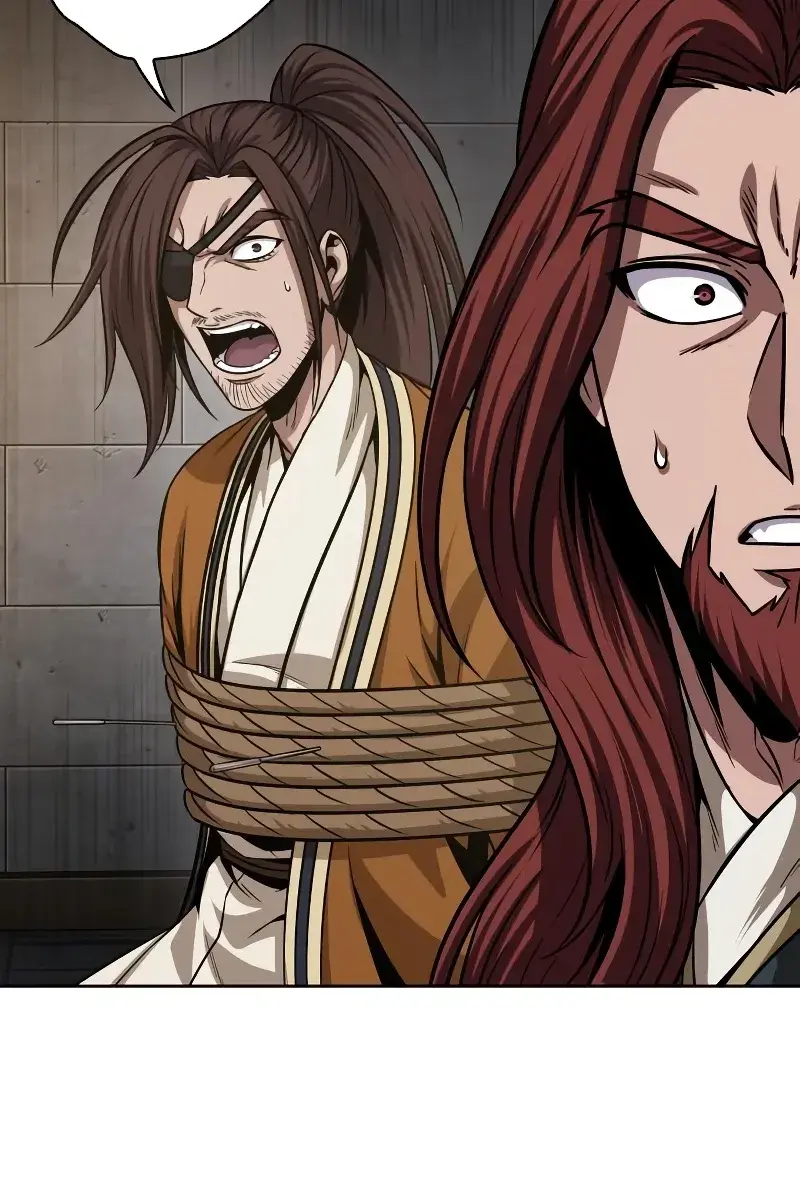 Nano Machine Chapter 134 Page 78