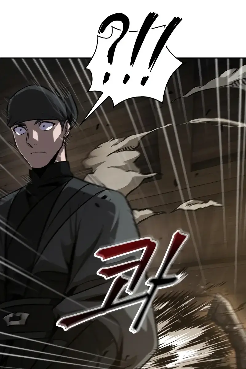 Nano Machine Chapter 134 Page 79