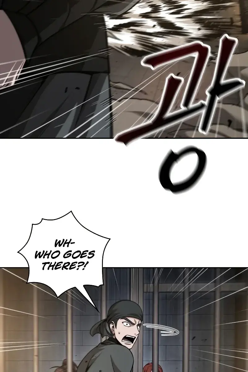 Nano Machine Chapter 134 Page 80