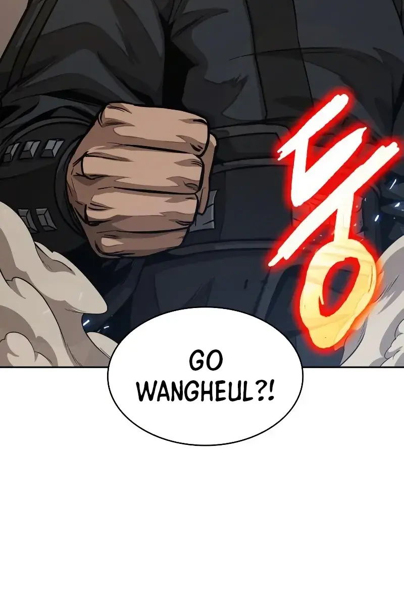 Nano Machine Chapter 134 Page 85