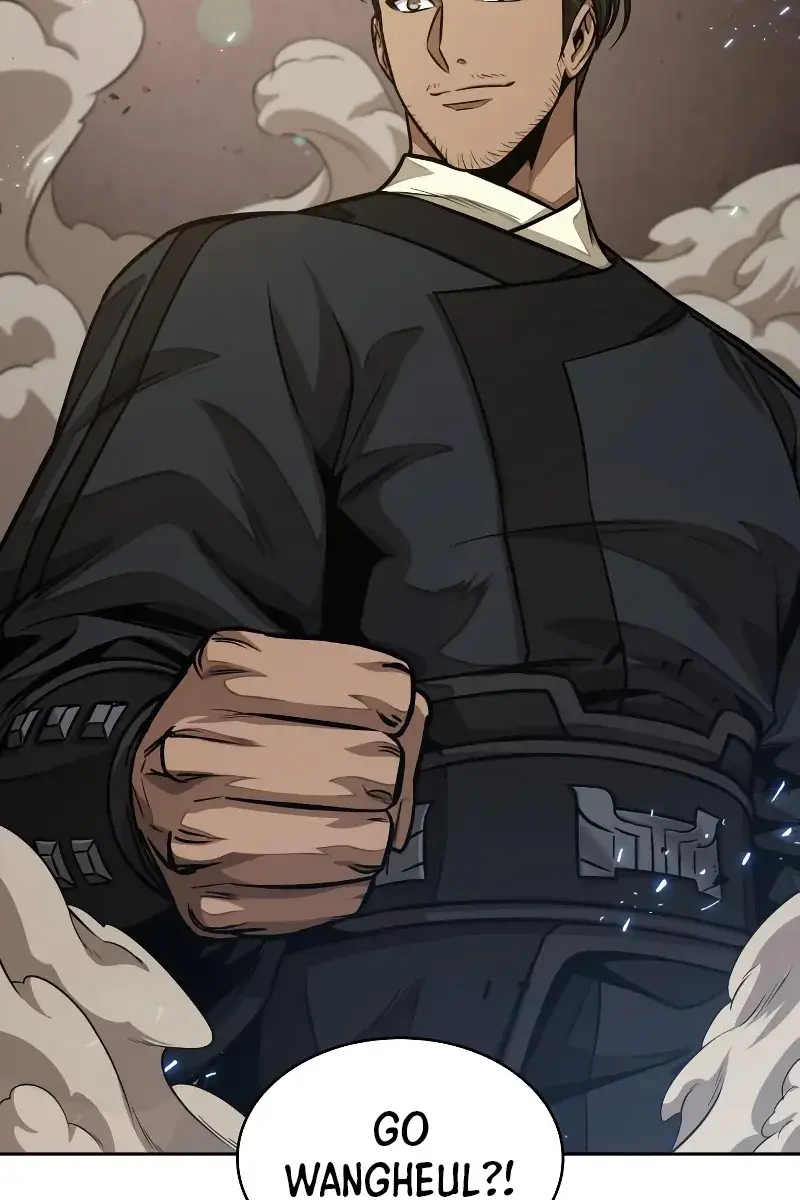 Nano Machine Chapter 135 Page 3