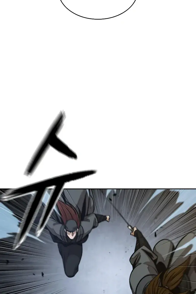 Nano Machine Chapter 135 Page 4