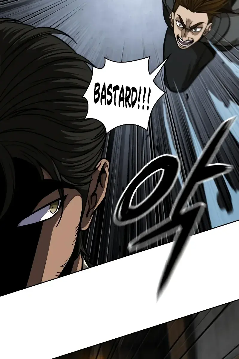 Nano Machine Chapter 135 Page 5