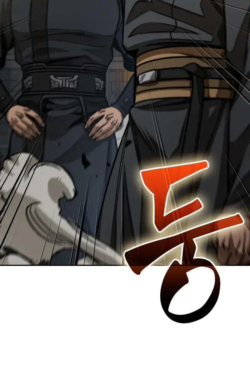 Nano Machine Chapter 135 Page 11