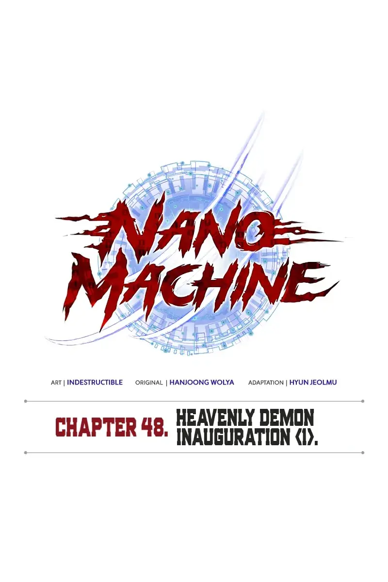 Nano Machine Chapter 135 Page 17
