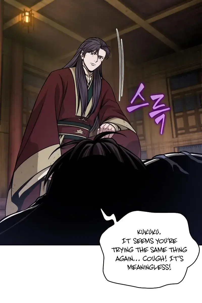 Nano Machine Chapter 135 Page 25