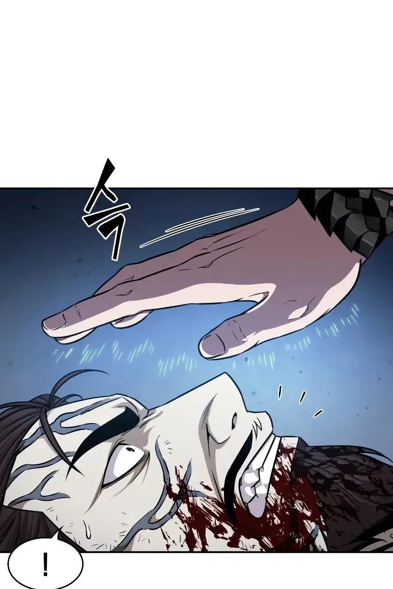 Nano Machine Chapter 135 Page 28