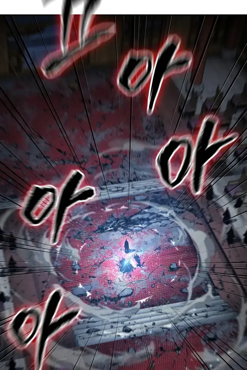 Nano Machine Chapter 135 Page 33