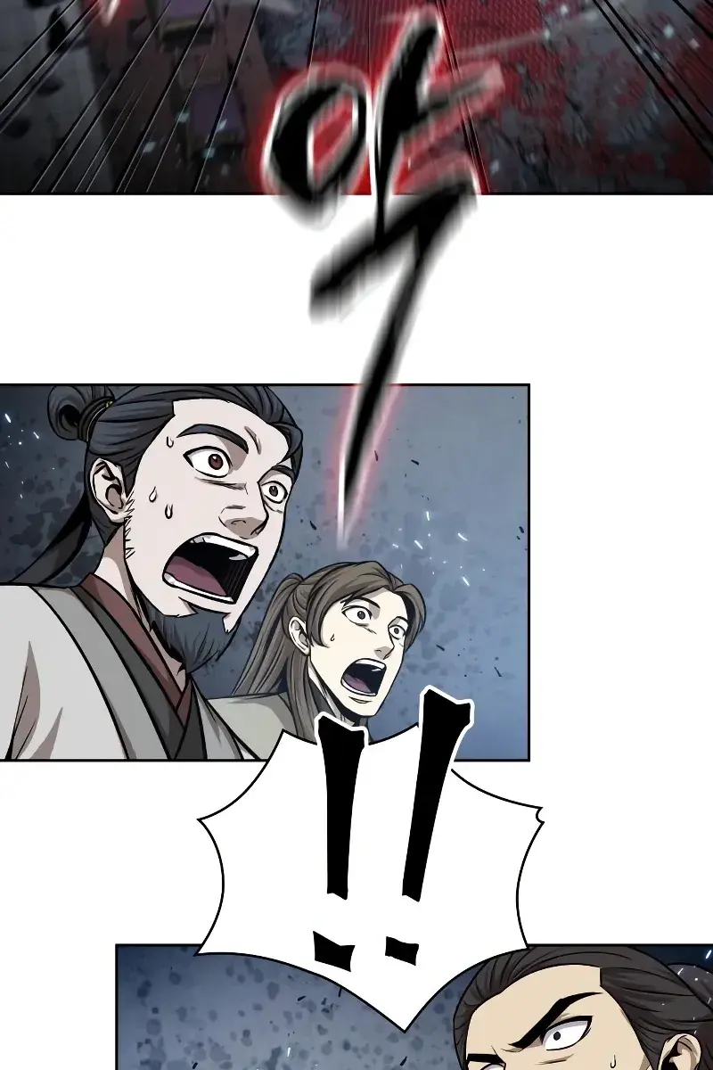 Nano Machine Chapter 135 Page 34