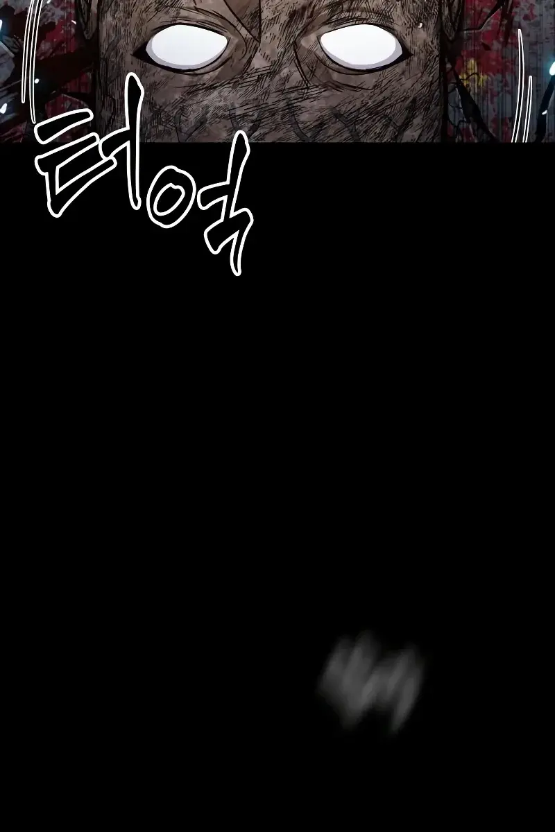 Nano Machine Chapter 135 Page 36