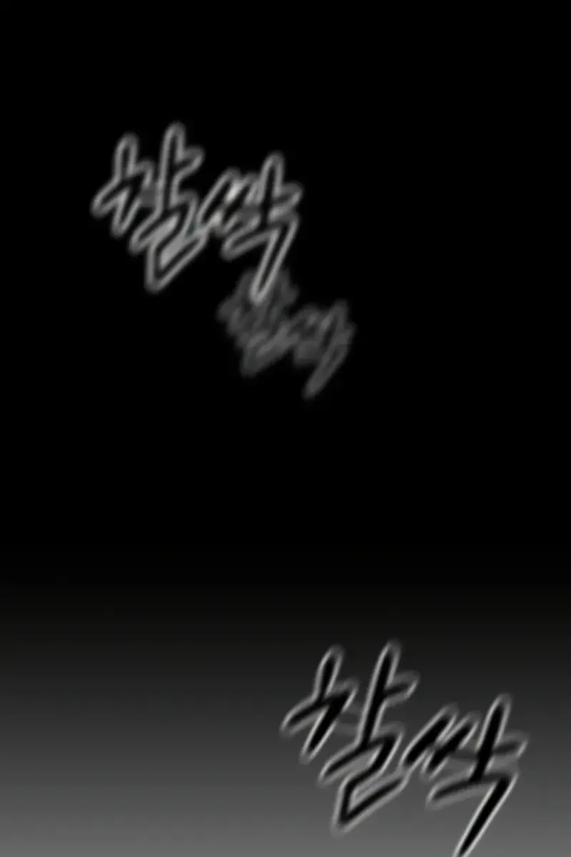 Nano Machine Chapter 135 Page 37