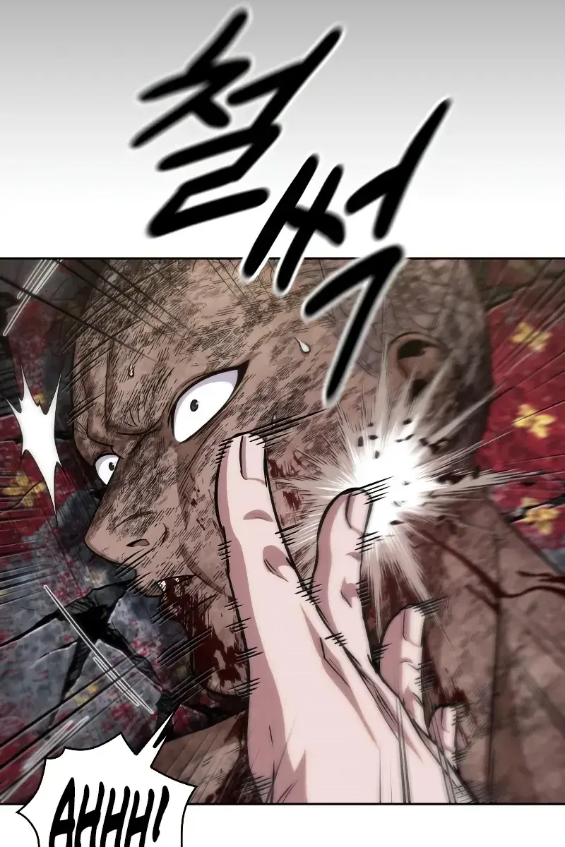 Nano Machine Chapter 135 Page 39