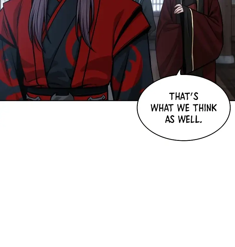 Nano Machine Chapter 135 Page 73