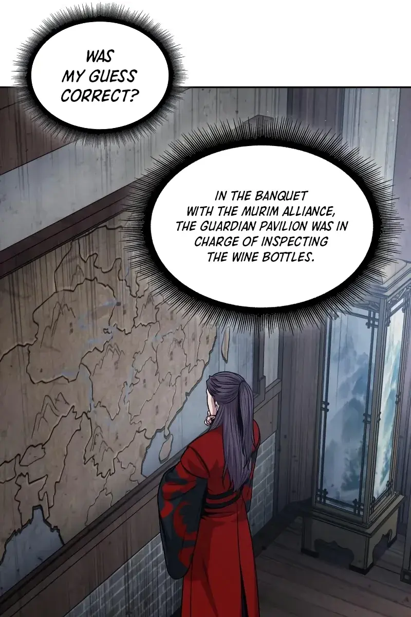 Nano Machine Chapter 135 Page 74