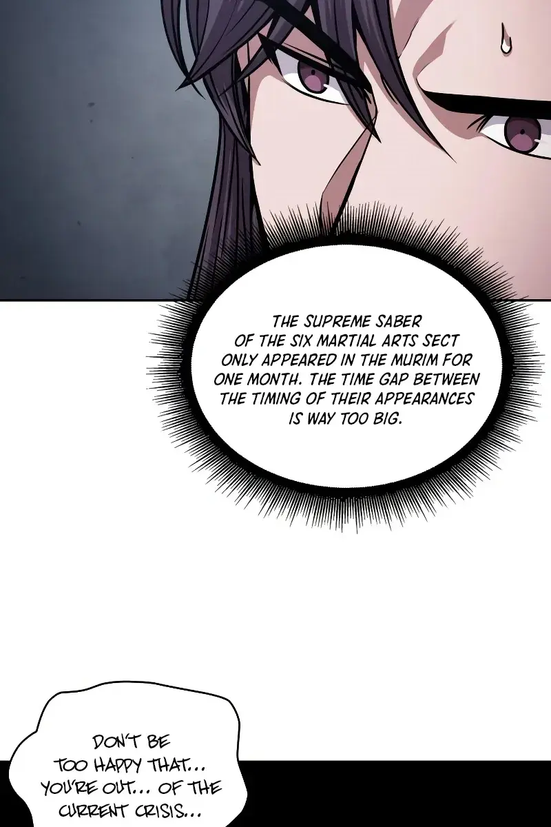 Nano Machine Chapter 135 Page 79