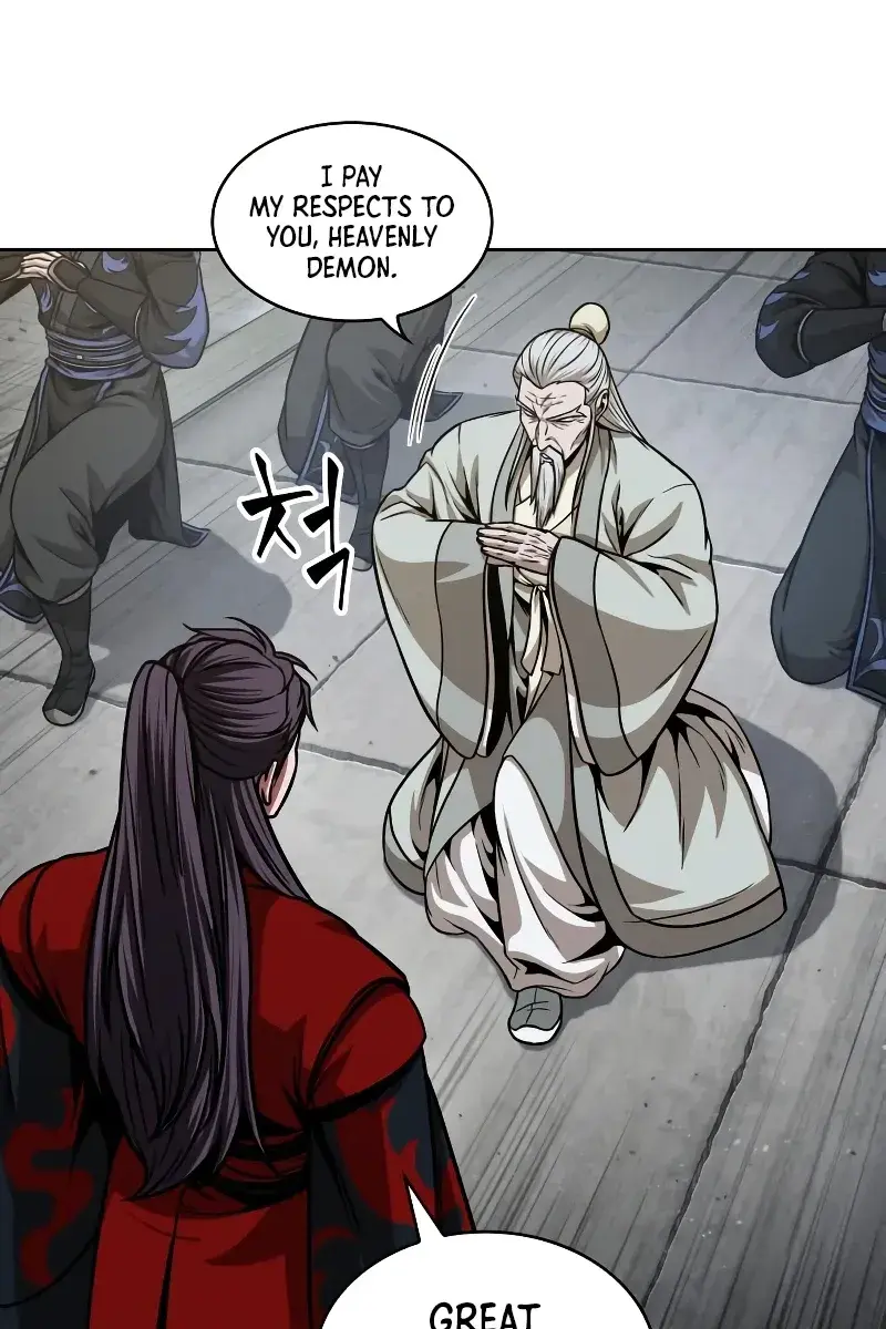 Nano Machine Chapter 136 Page 4