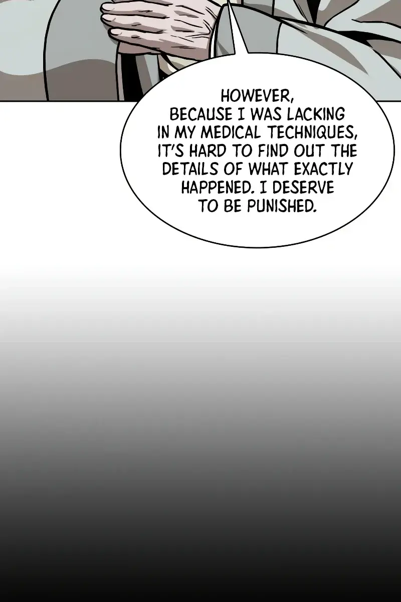 Nano Machine Chapter 136 Page 6