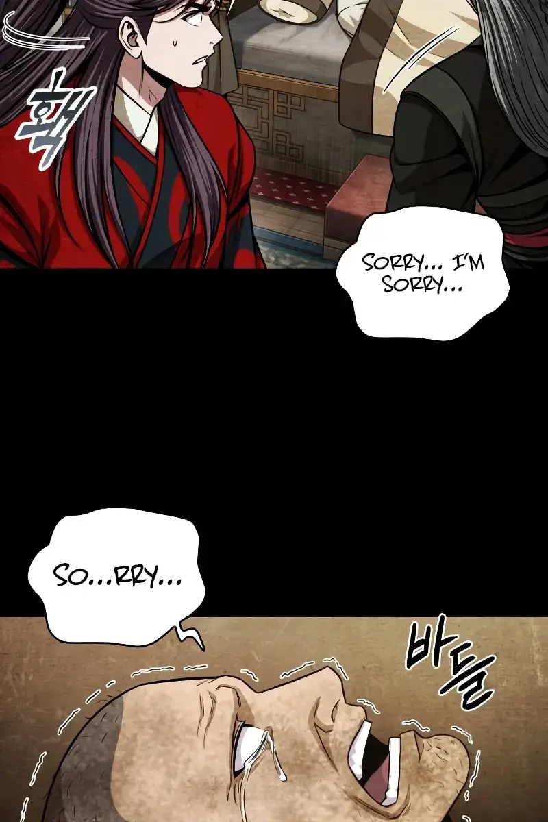 Nano Machine Chapter 136 Page 9