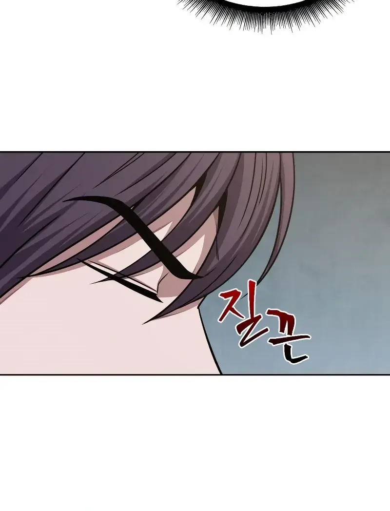 Nano Machine Chapter 136 Page 12