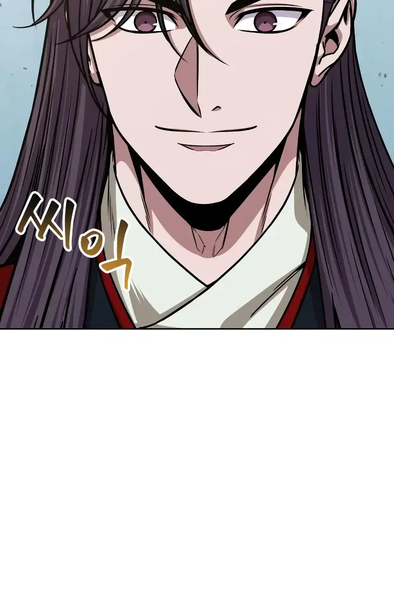 Nano Machine Chapter 136 Page 16