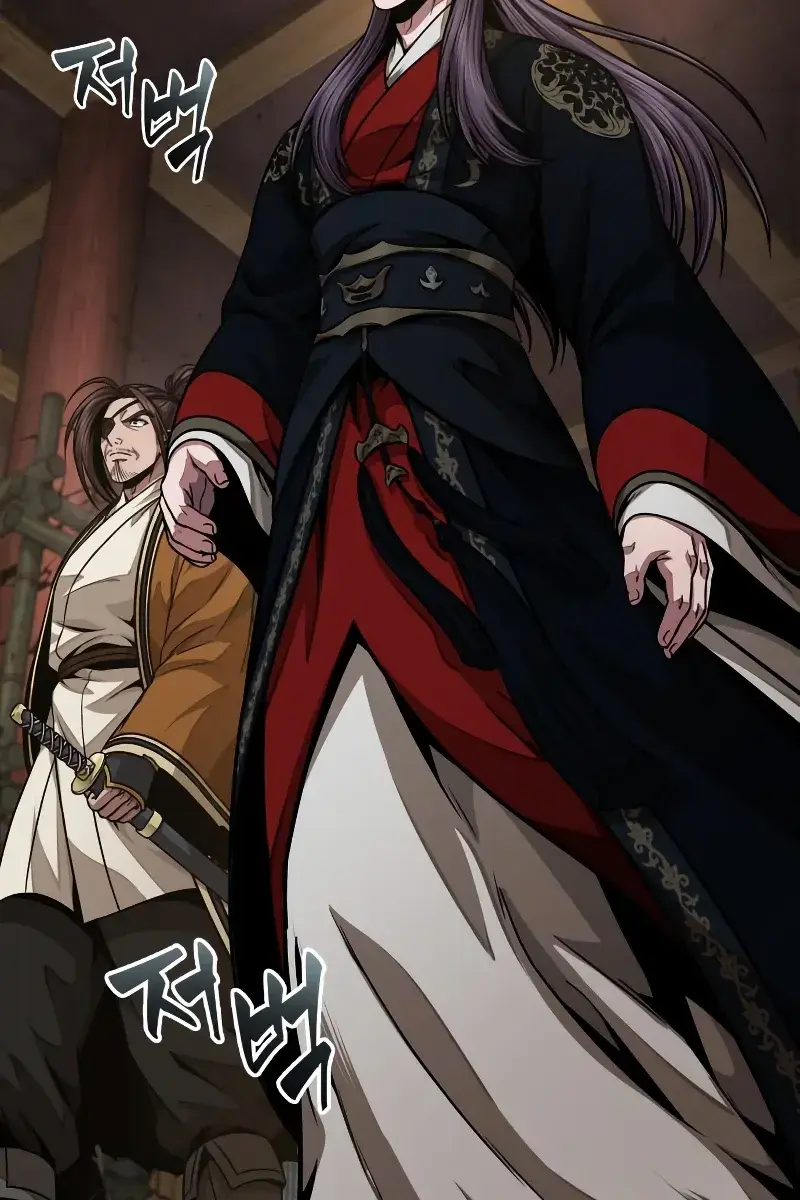 Nano Machine Chapter 136 Page 20