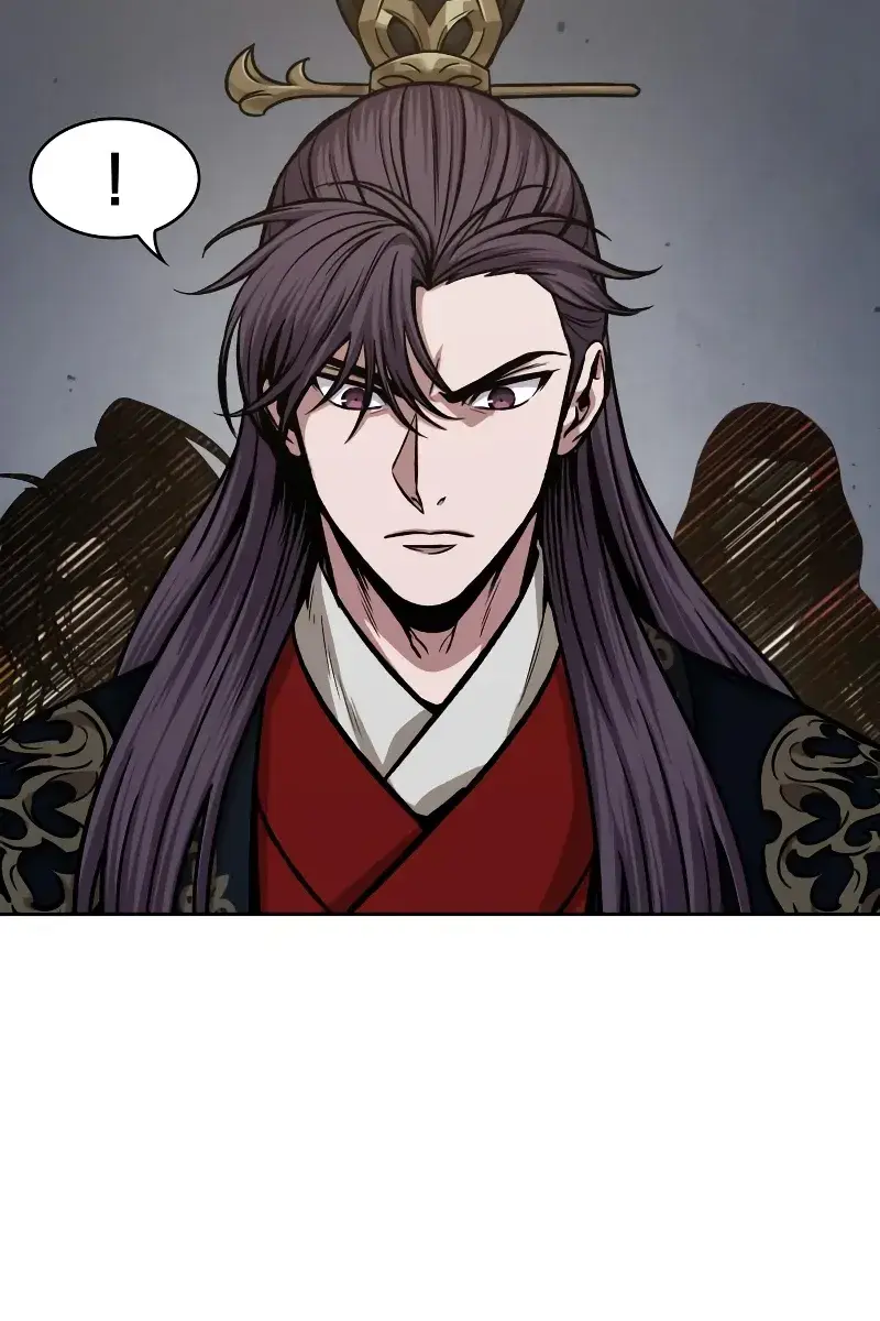 Nano Machine Chapter 136 Page 23