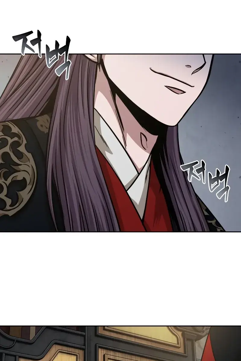 Nano Machine Chapter 136 Page 30