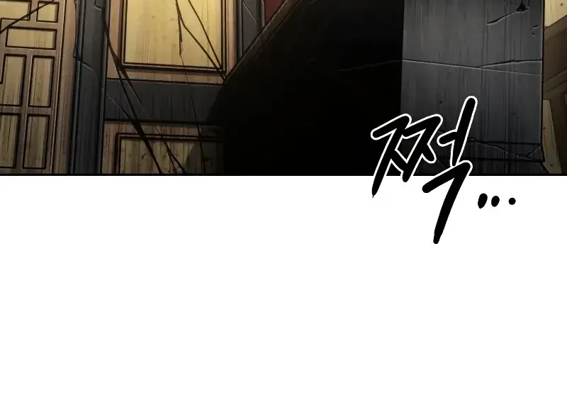 Nano Machine Chapter 136 Page 36