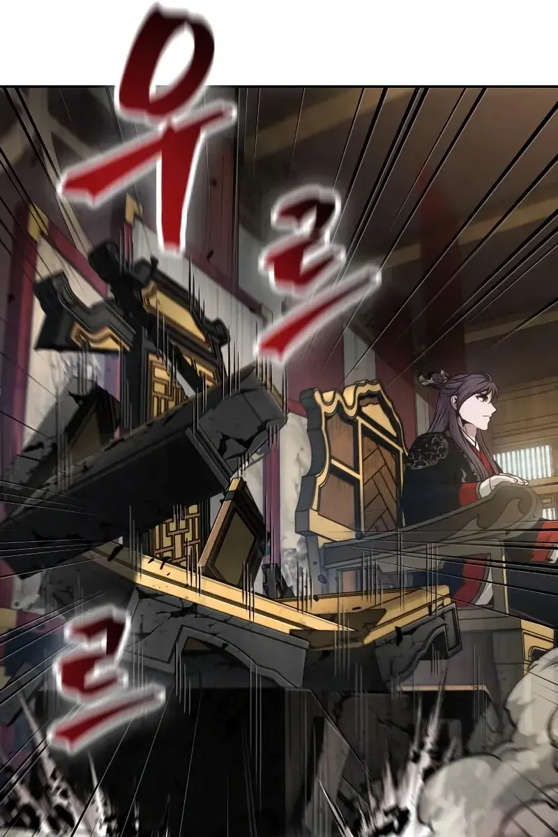 Nano Machine Chapter 136 Page 37