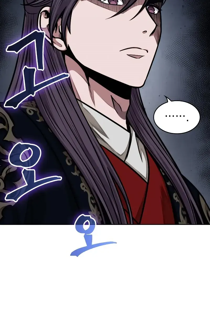 Nano Machine Chapter 136 Page 72