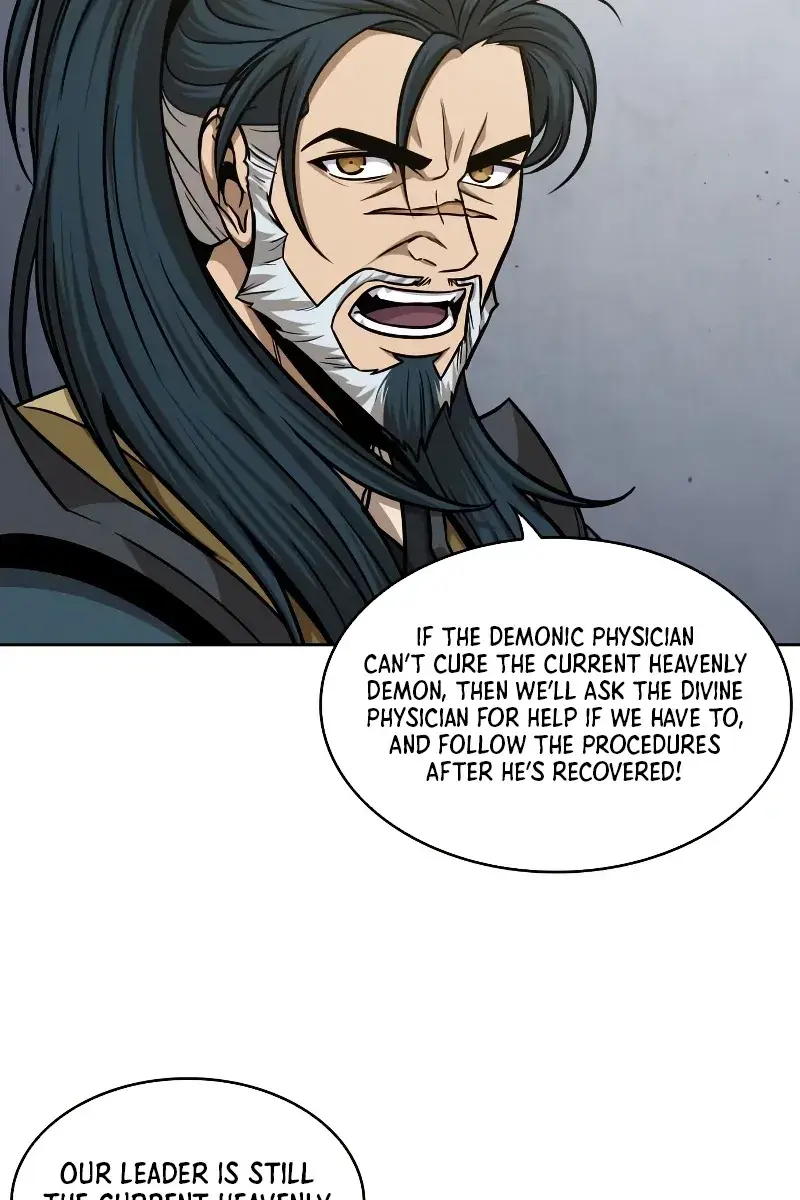 Nano Machine Chapter 136 Page 76