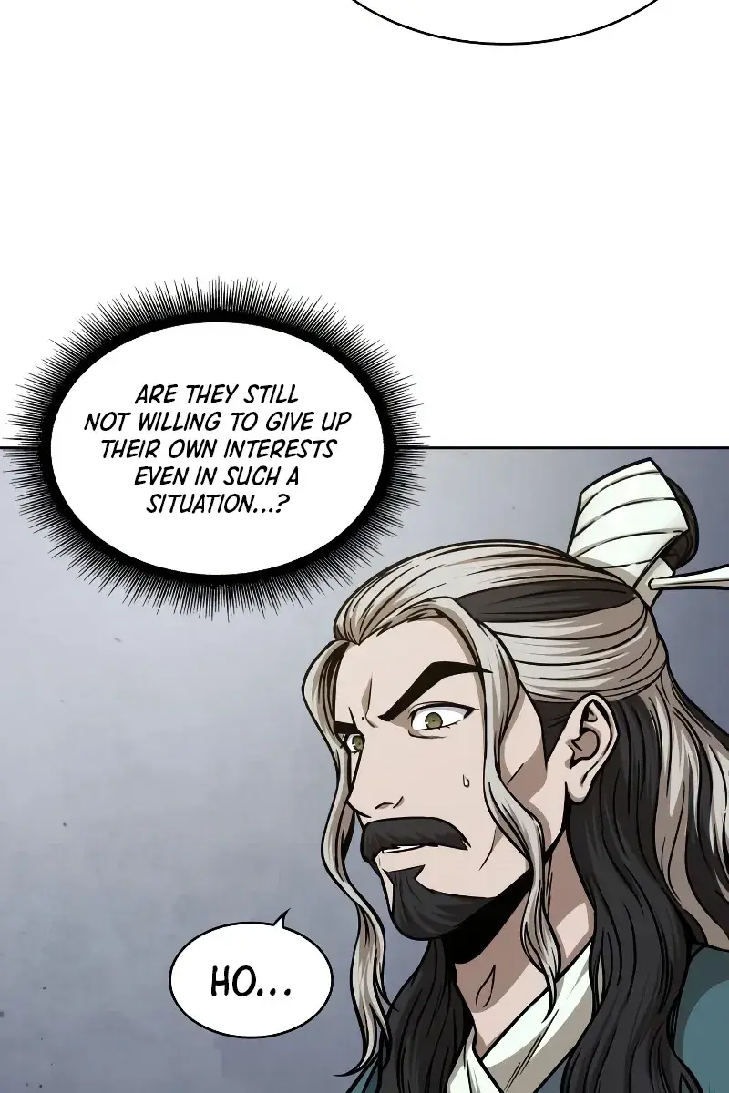 Nano Machine Chapter 136 Page 78