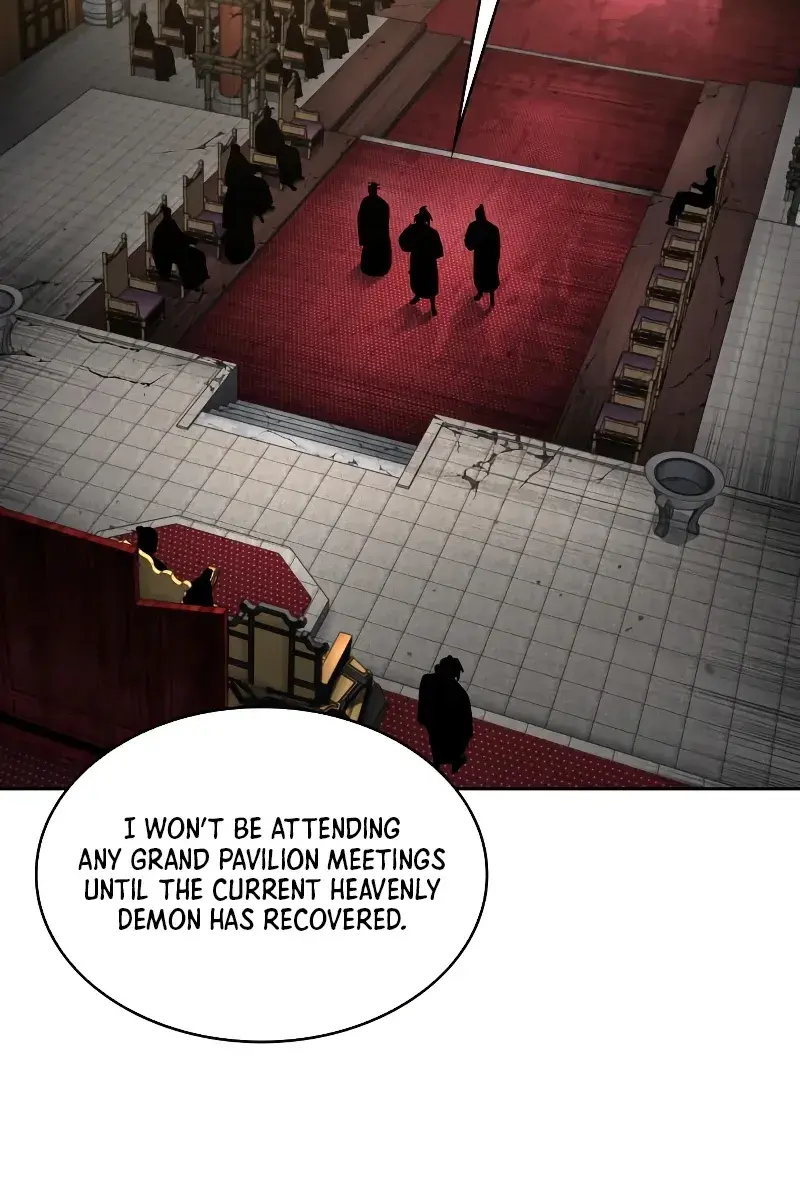 Nano Machine Chapter 136 Page 80