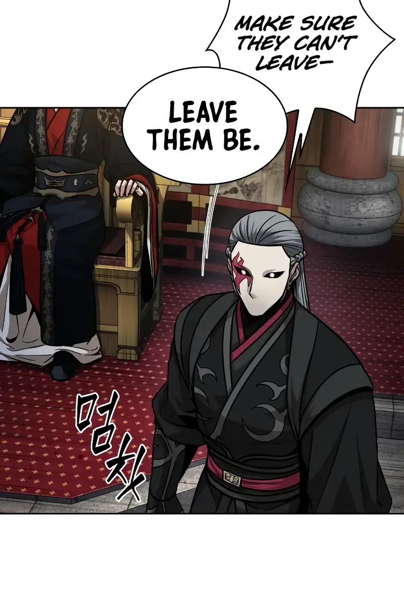 Nano Machine Chapter 136 Page 82