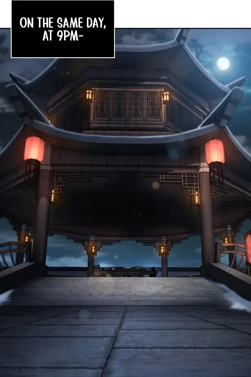 Nano Machine Chapter 136 Page 86