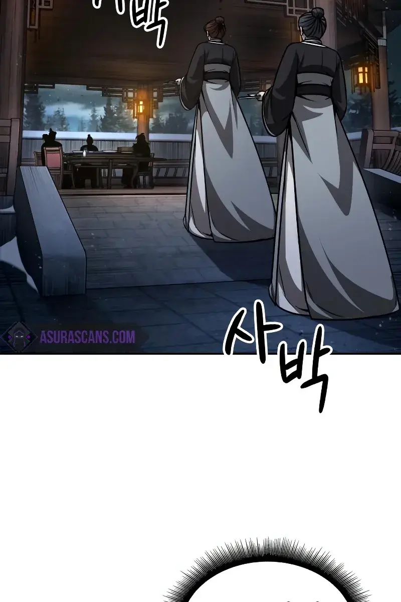 Nano Machine Chapter 137 Page 9