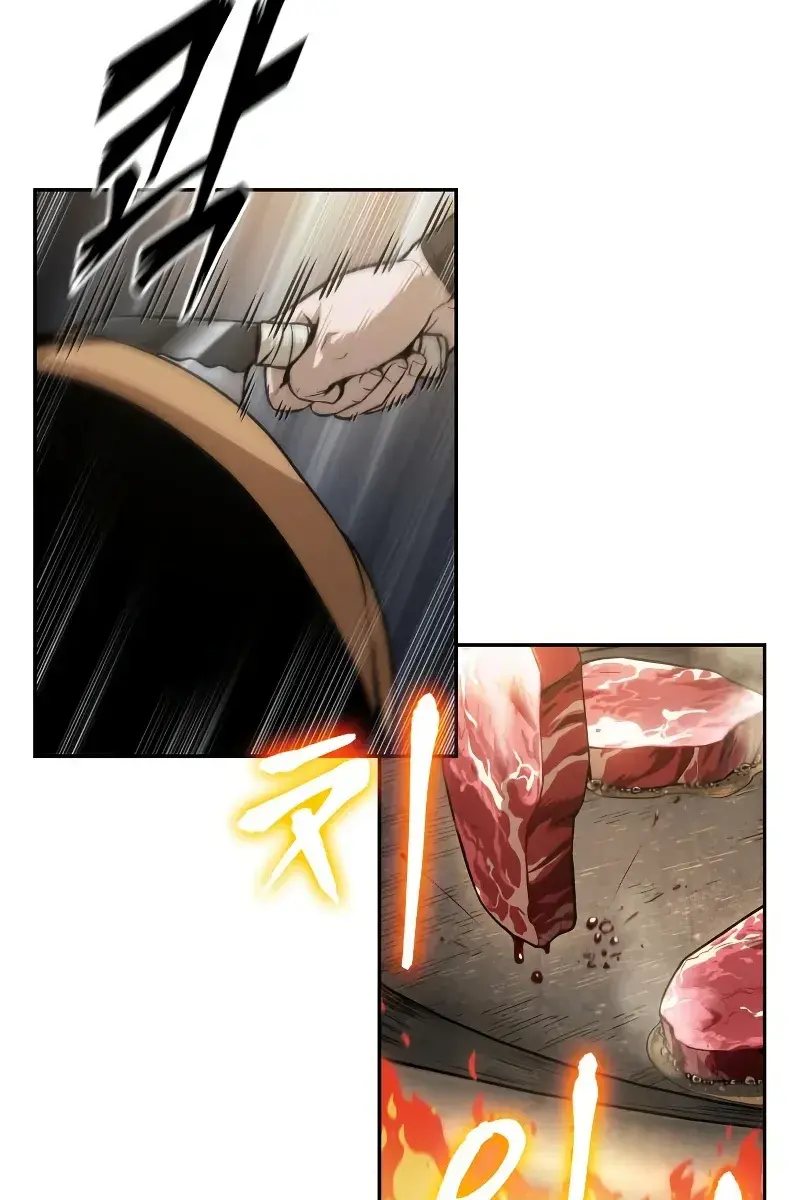 Nano Machine Chapter 137 Page 15