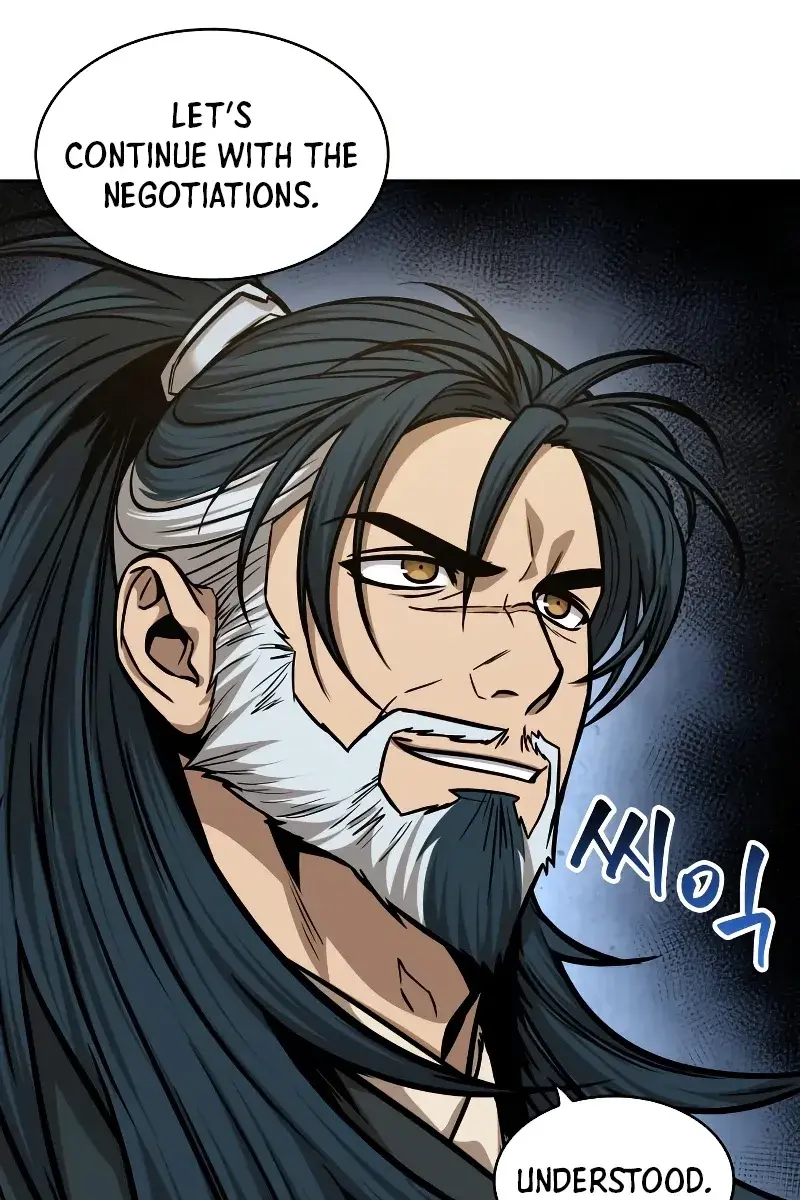 Nano Machine Chapter 137 Page 42