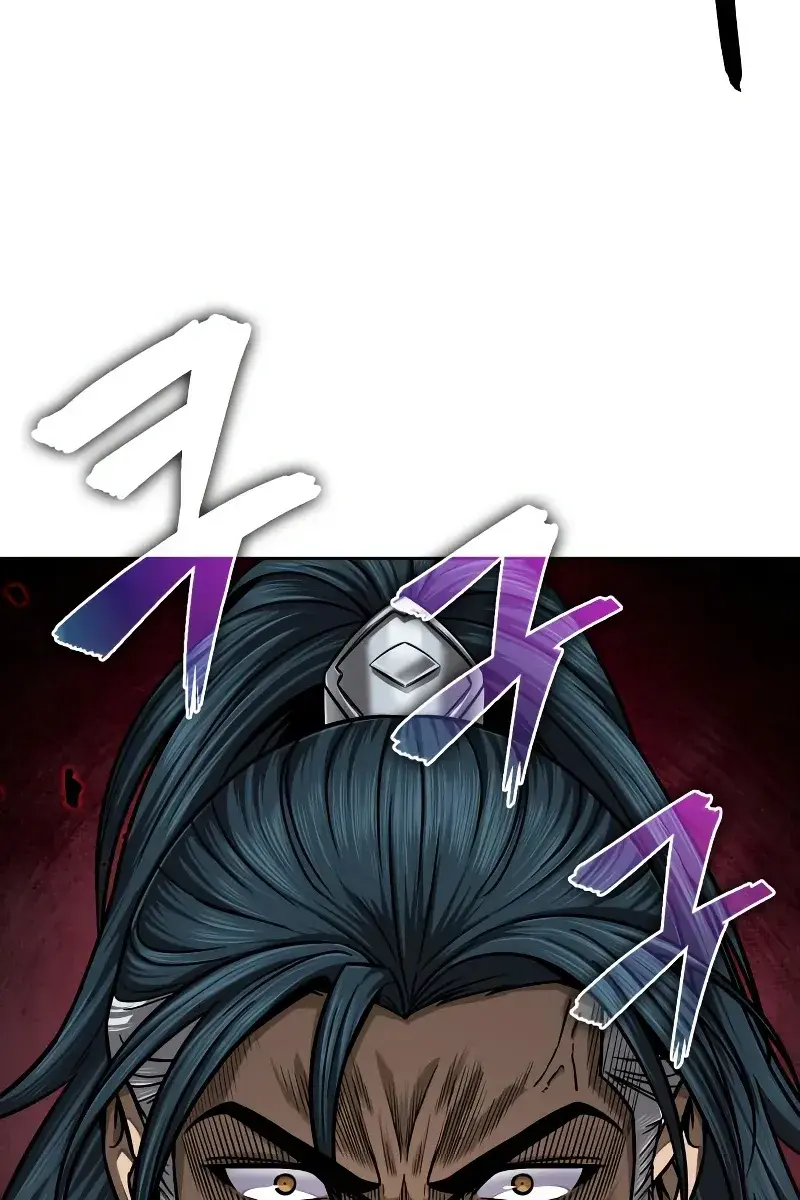 Nano Machine Chapter 137 Page 65