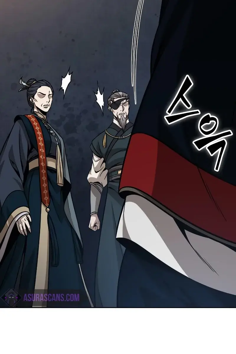 Nano Machine Chapter 137 Page 80