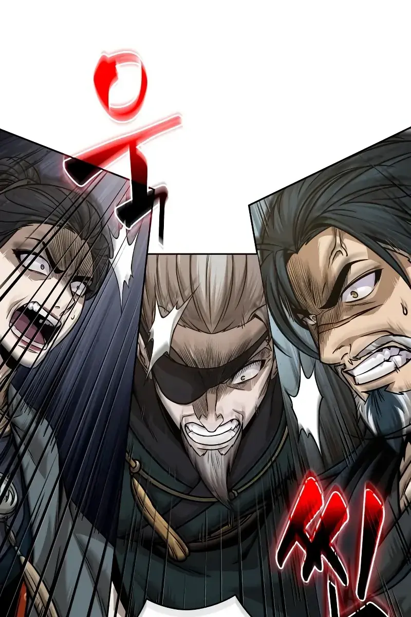 Nano Machine Chapter 137 Page 83