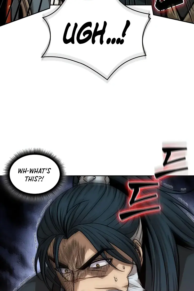 Nano Machine Chapter 137 Page 84