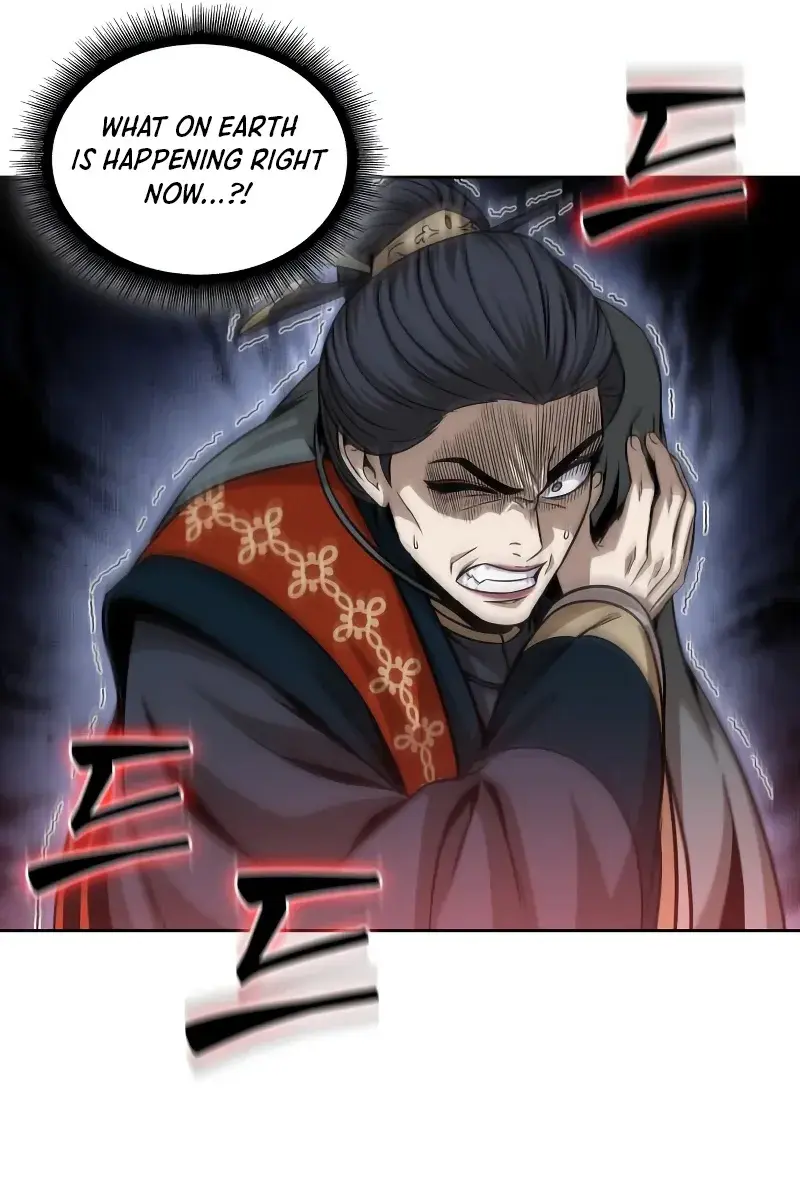 Nano Machine Chapter 137 Page 87