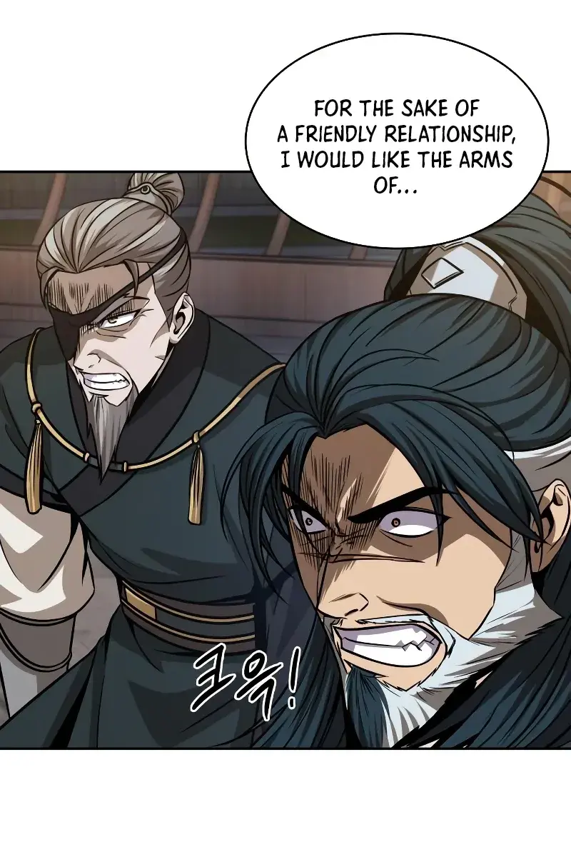 Nano Machine Chapter 137 Page 104